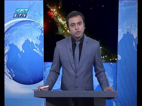 রাত ০৯টার সংবাদ ২৩ ০২ ২০১৮