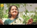 Kajari | Rain Song | Bijuri Chamake | Miyan Ki Malhar | Renuka Arun