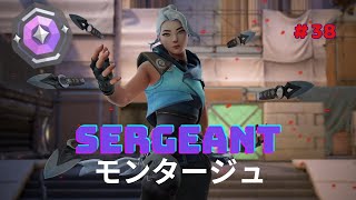 【VALORANT kill clip#38】最高ランクダイヤ帯キル集