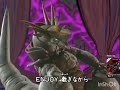 Gridman The Hyper Agent Ending With Anime Footage