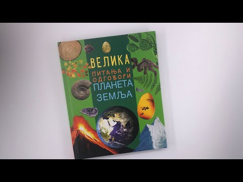 Velika pitanja i odgovori: ŽIVOTINJE