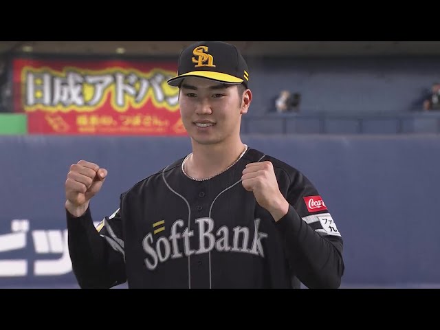 ホークス・廣瀬隆太選手ヒーローインタビュー 6月25日 オリックス・バファローズ 対 福岡ソフトバンクホークス