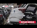 A Journey Inside VW South Africa's Powerhouse | Kariegaplant