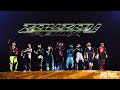 TUTU ZOUZOU RELOADED VIDEO OFICIAL