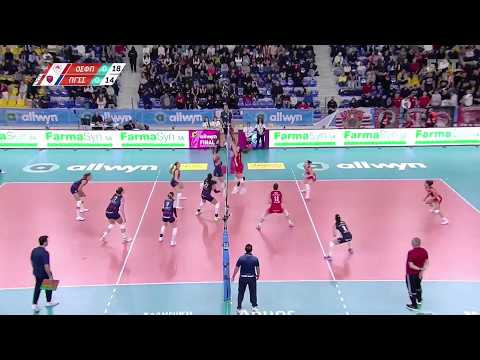 Allwyn Final 4 Κυπέλλου Volley Γυναικών 2025-2026 | Ολυμπιακός – Πανιώνιος Betsson | Αγώνας