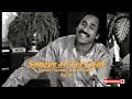 Soniye Je Tere Nal Ustad Hussain Baksh Gullu Bai G Remix