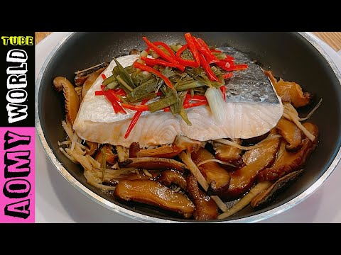 Quick & Easy Salmon Recipe | Steamed Salmon with Soy Sauce | Asian-Style Steamed Salmon | YUMMY ❤