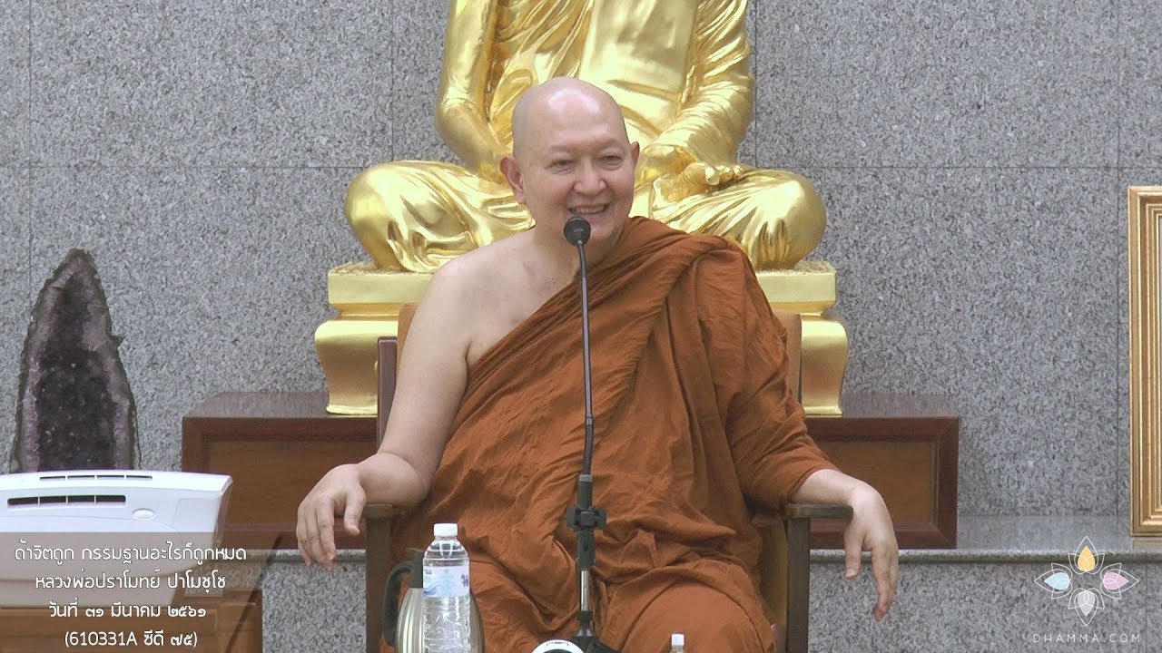 รูปภาพ ดาวโหลด Google Youtube SEO