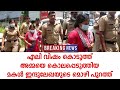 സ്വന്തം അമ്മക്ക് ചായയിൽ വിഷം കൊടുത്ത