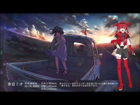 DAYBREAK FRONTLINE