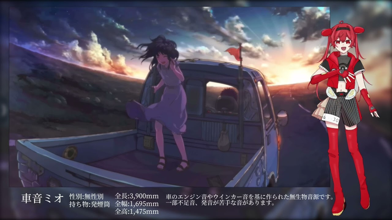 DAYBREAK FRONTLINE
