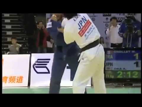 JUDO 2009 GP Qingdao: Mylene Chollet (FRA) - Asuka Oka (JPN)