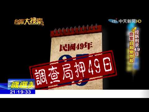 武漢大旅社