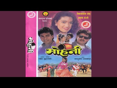 Duidin Ko Jindagi-Rasilo Angur