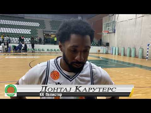 Dontay Caruthers po natprevarot so Feniks 2010