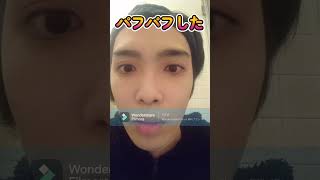 【アラサー】メンズメイクリベンジ【100均】