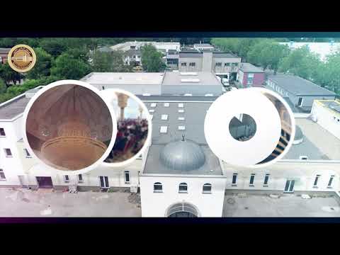 IKBZE eV video thumbnail