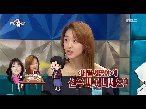 download lagu mp3 mp4 Jang Hee Jin, download lagu Jang Hee Jin gratis, unduh video klip Jang Hee Jin