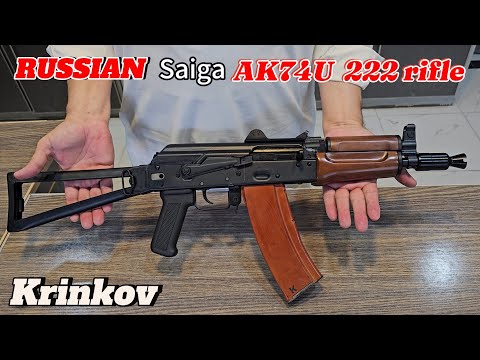 Russian Saiga AKS-74U 222 rifle Review. #krinkov #222rifle