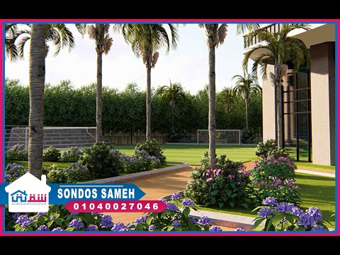 Property video thumbnail