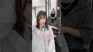 美少女アイドルをロングに可愛くしてみた！エクステ70枚！#エクステ #シールエクステ #イメチェン #ロングヘア #カウンセリング #渋谷美容室