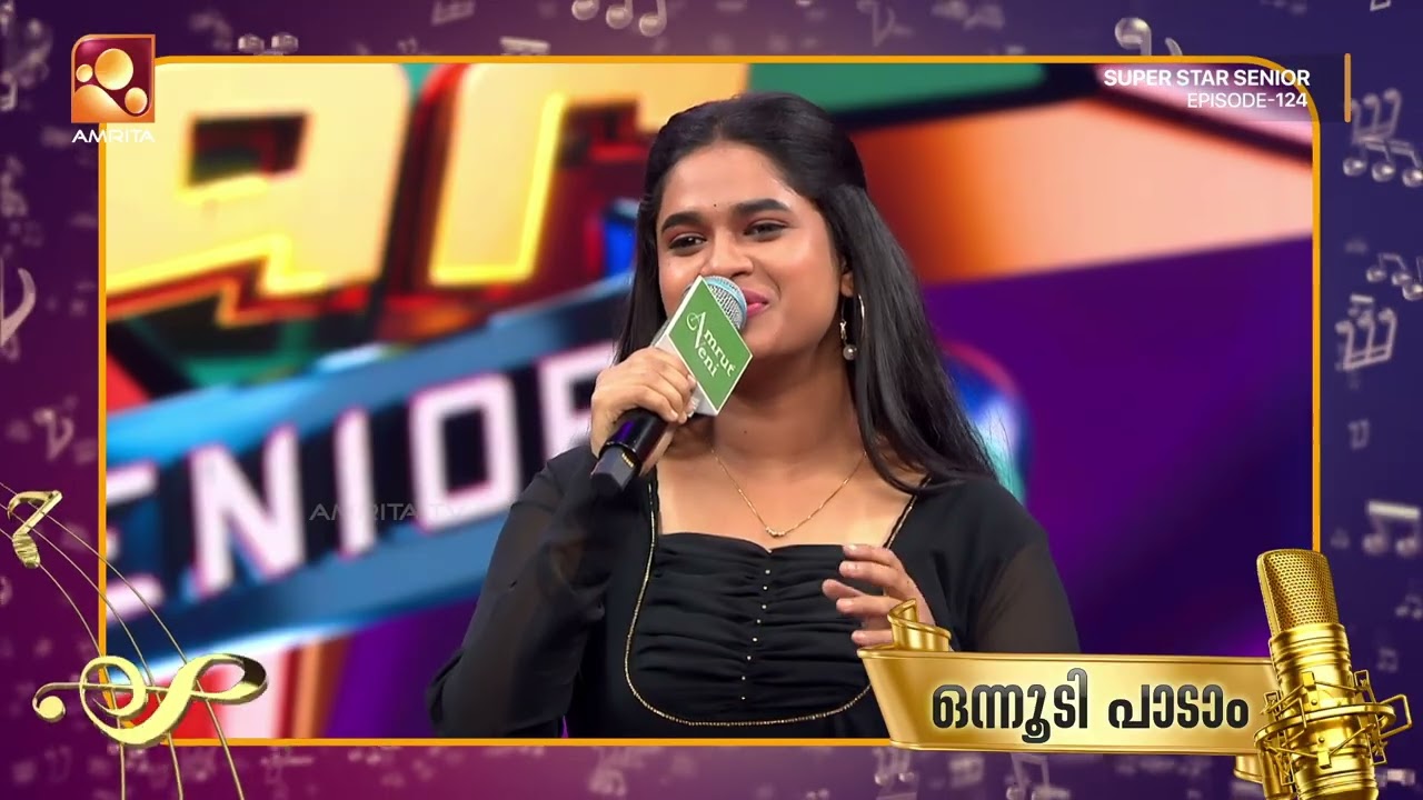 "വരികൾക്ക്‌ ഫീൽ വേണം" | Onnudi Paadaam | Super Star Senior | Epi 124