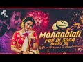 Na Mohanalali Folk Song 2k24 Remix By Dj Ajay Kondapuram And Dj Madhu Rathanapur