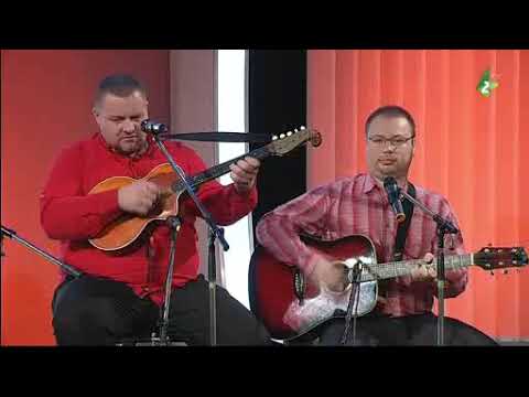 BILI ORGONI - TO "Kocurski betjare"