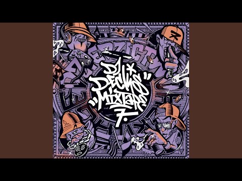 Nie wkurwiaj nas / Don’t fuck with us