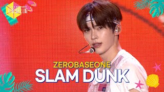 Download lagu ZEROBASEONE - SLAM DUNK [2025 보령머드축제 K-POP SUPER LIVE] | KBS 250817 방송 mp3