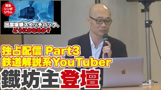 〇〇〇〇〇 - YouTube