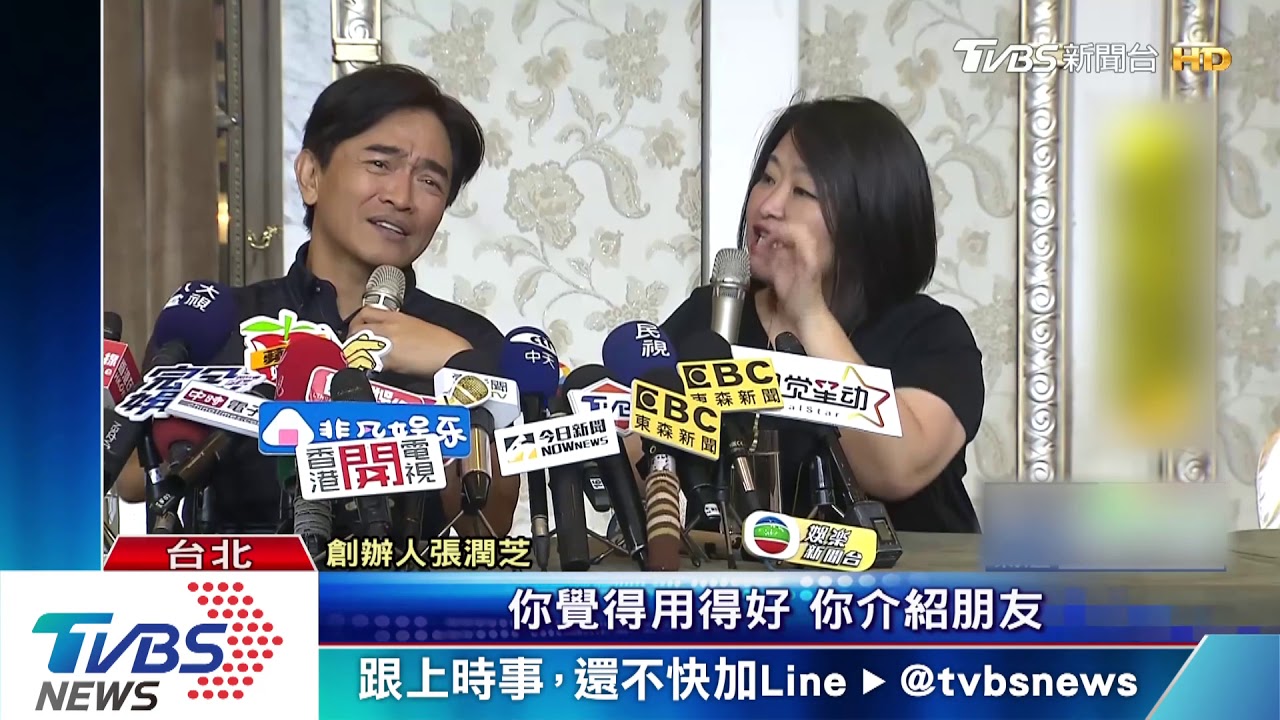 體驗銷售! 廠商律師:非訪問交易、不可退