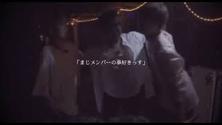 重岡 大 毅 名言 Watch Hd Mp4 Videos Download Free 重岡 大 毅 名言 Watch Hd Mp4 Videos Download Free