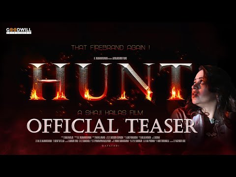 Shaji Kailas’ starrer ‘Hunt’ to deliver an intriguing horror thriller