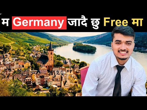 I’m Going to Germany for FREE🇩🇪✨
