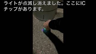 集スト・テク犯に使われるテクノロジーはICチップとワイファイ