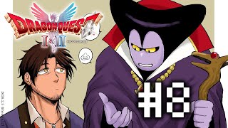 【ドラゴンクエストⅡ┊︎HD-2D REMAKE】紋章探し＆魔法のカギで宝箱探しの旅！ ※ネタバレ注意 #8【にじさんじ/ベルモンド・バンデラス】