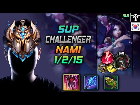 챌린저 서폿 나미 제국 감전 - Challenger Nami Support vs Renata Glasc - 롤 KR 12.11