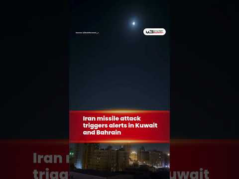 Iran Missile Attack Triggers Gulf Security Alerts