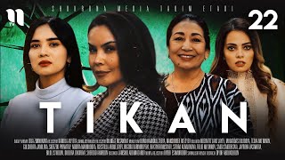 Tikan 22