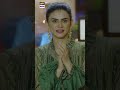 Woh Pagal Si Episode 42 𝐁𝐄𝐒𝐓 𝐒𝐂𝐄𝐍𝐄 HiraKhan ZubabRana Shorts ARYDigital