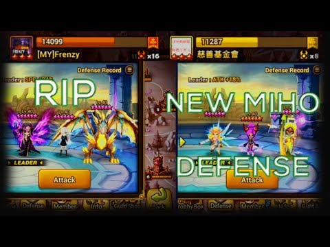 Summoners War Siege Battle VS LND and New Miho Siege Defense - Summoners War