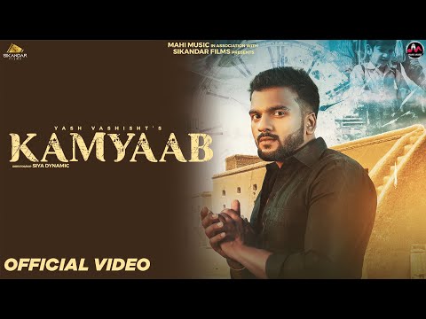 Kamyaab (Official Video) | Yash Vashisht | GR Music | Motivational Haryanvi Song 2023 @Mahi_Music​