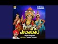 Sri Krishna Thulabhara Pt 1