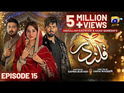 Qalandar Episode 15 - [Eng Sub]- Muneeb Butt - Komal Meer - Ali Abbas - 2nd Dec 2022 - HAR PAL GEO
