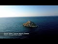Greece Remixsonges Songes Greece Rimex Greece