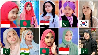 Download lagu Hasbi Rabbi Jallallah |New Viral Naat 2026 | Aayat Arif, Huda Sisters, Yumna Ajin |Remix Song | Naat mp3