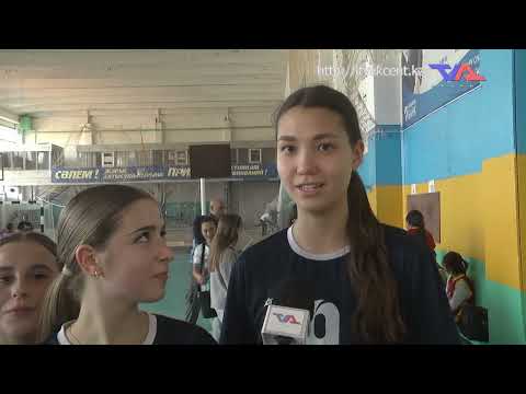 «Күн» ақпараттық бағдарлама 08  қазан 2025ж.