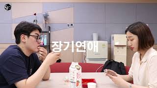 2022년 6월 첫째 주 마디영상 이미지