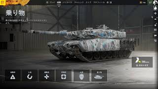配信　BF6放浪日記【PS5版、CS版】Battlefield 6【BF6】プレイをやって行きます。